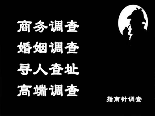 桑植侦探可以帮助解决怀疑有婚外情的问题吗