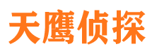 桑植外遇出轨调查取证